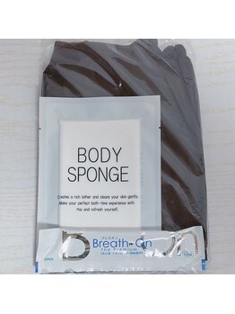 ラグドール(Rag doll)/アメニティ