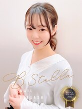 ビーステラ 東急百貨店たまプラーザ店(B-STELLA) NAGAUSHI☆ 