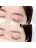 初めての方専用◇◆◇ アイブロウスタイリング 眉wax脱毛(1回)  ¥5500