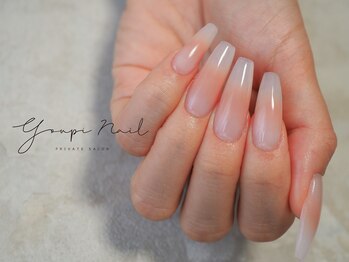 スカルプ ベイビーブーマー