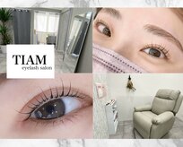 ティアム(TIAM)