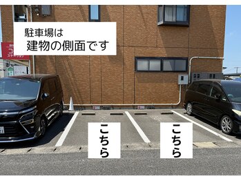ルミエール(lumiere)/無料駐車場完備