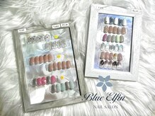 ブルーエルフィン(Blue Elfin)