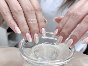 ルレーブ(LE REVE)/オーロラミラーネイル