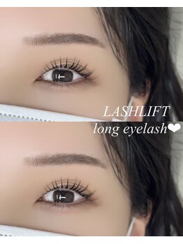 ミリトウキョウ 恵比寿(mm TOKYO)/まつげパーマ/束感/韓国風