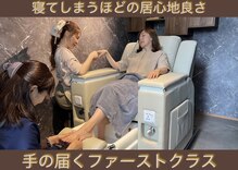 マジョルネ(Ma journee)