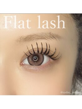 ヴィシナル(Vicinal)/ちぴちゃんdesign♪