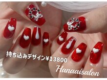 ハナアイ サロン 新宿店(hanaai salon)/持ち込みデザイン13800