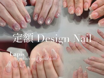 ラピス 渋谷店(Lapis)の写真/ジェルが初めての方にもお薦め♪定額/ベイビーブーマー/チークマグ等クーポン多数！[ワンホン/マグネット]