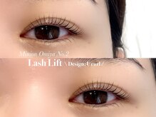 ミニオン 大宮2号店(minion)/似合わせまつ毛パーマ