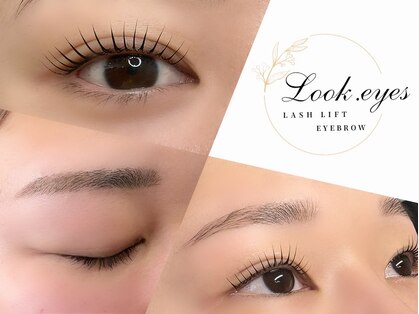 ルックドットアイズ(Look.eyes)の写真