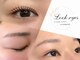 ルックドットアイズ(Look.eyes)の写真
