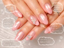 ウルネイル(Uru nail)