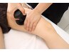 脚　引き締めスッキリ90分体験3300円