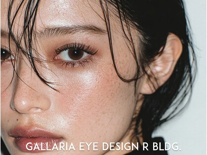 ガレリア アイデザイン Rビル店(GALLARIA)の写真