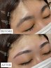 美眉デザイン