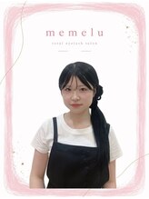 メメル 金山駅前店(memelu)&nbsp;ノイリ 