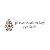 プライベートサロン ケイ(privete salon Key)のお店ロゴ