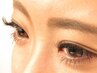 【Eye】オフ無料♪モチが良い軽い目元ハッキリ☆フラットラッシュ160本￥7200