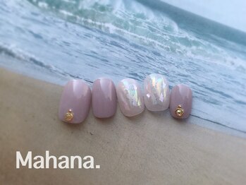 ハワイアンヒーリング アンド リラクゼーション ネイルサロン マハナ(Mahana)/Luxury Design