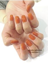 プライベート ネイルサロン マーマ(murmur)/うるつやワンカラー