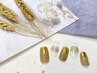 【Nail】Handネイル ¥6300 【定額ニュアンスデザインコース】☆初回off無料☆