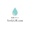 ちゅるん肌.com なかもず店のお店ロゴ