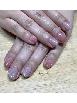 キョウネイル(kyou_nail)/ワンカラーorグラデーション