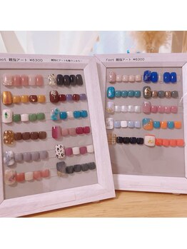 エムネイル(emu.nail)/7/3現在親指２本アートコース