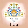 フラウ(FRAU)ロゴ