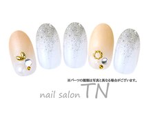 ティーエヌ TSUTAYA宇多津店/2月季節の定額6900円コ―ス