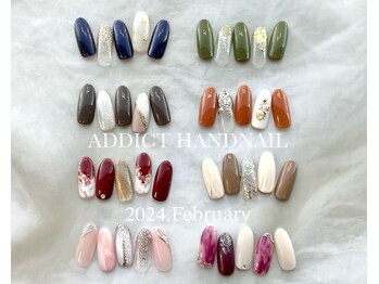 アディクト(ADDICT)/ハンド定額トレンドコース