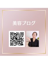 コトハ(cottha)/美容ブログ
