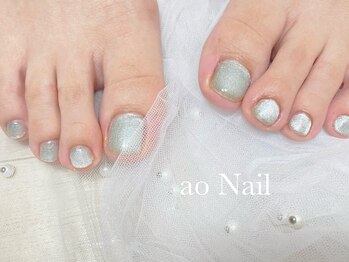 アオネイル(ao Nail)/マグネットネイル　フットネイル