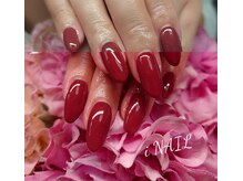 アイネイル(iNAIL)/