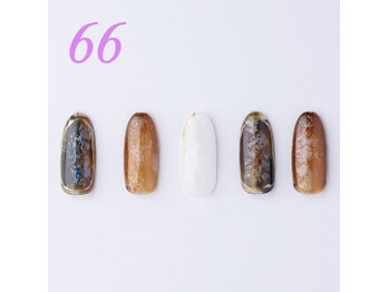 はあとねいる 青森花園店/