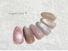 【ハンド】お手元華やかに★マグネットネイルワンカラー　¥9,900→¥8,800