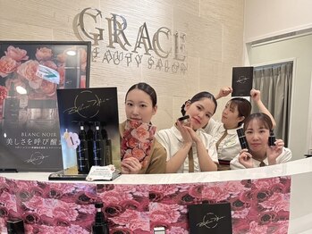 グレース 札幌中央店(GRACE BEAUTY SALON)/私たちが皆さまをご対応致します