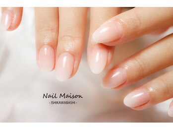 ネイルメゾン 石川橋店/グラデーションネイル◇ハンド