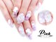 ネイルコレクション ピンク(Nail Collection Pink)の写真/画像持ち込み・3DアートもOKな付放題コースはジェル~スカルプ迄お好みで♪ジェル☆フリーアート6990円~有