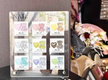 トゥートゥー(TOUTOU)/クリームカラーxホログラム