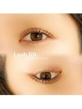 アイモア 志段味店(eye mor.)/トリートメント付きパーマ