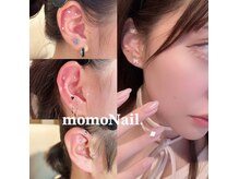 モモネイル(momoNail.)