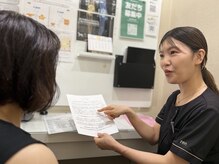 ゼン(zen)/食事・習慣指導/ダイエット