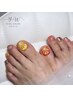 《夏限定》魅せる足元に♪フルアート　120分/¥8000→¥7500