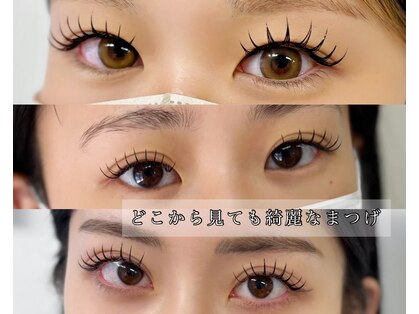 ルエン(LUEN)の写真