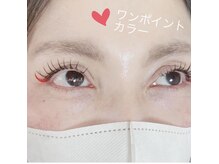 クーポン以外のセットも多数あり◎店頭相談可能♪