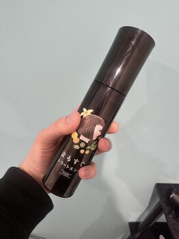 トッコ 清澄白河店(tocco)/アメニティー