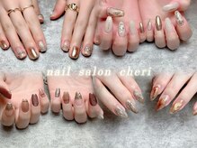 シェリ(cheri)