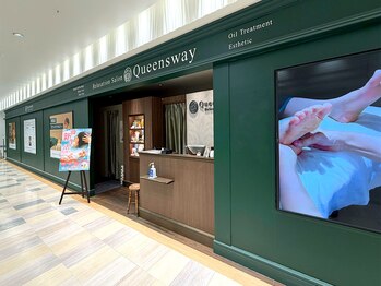 クイーンズウェイ 荻窪タウンセブン(Queensway)/本格英国式リフレクソロジー